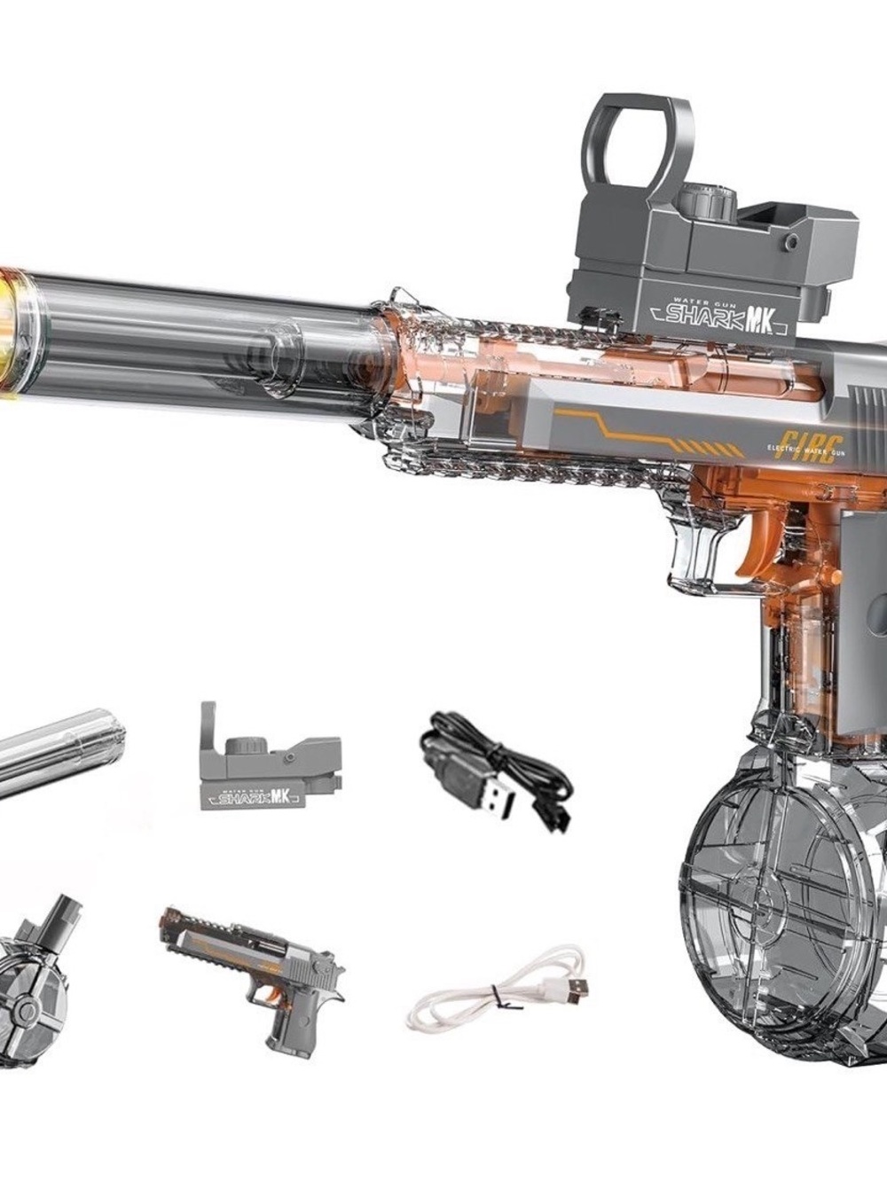 Electric water gun